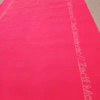 موکت نمایشگاهی|موکت|تهران, بهارستان|دیوار