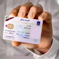 عکس پرسنلی|خدمات رایانه‌ای و موبایل|شیراز, زرگری|دیوار