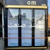 تولیدو پخش انواع یخچال  مکعبی و لبنیات تمام تزریق|فروشگاه و مغازه|تهران, نیروی هوایی (پیروزی)|دیوار