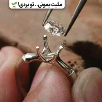 آموزشگاه طلاو جواهر زرگران در اهواز