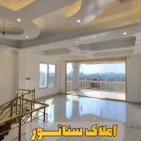 * املاک سناتـور * ویلای 3خواب 327متری جاده ماسوله|فروش خانه و ویلا|فومن, |دیوار