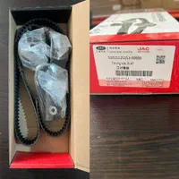 لوازم یدکی بسترن، جک،چانگان