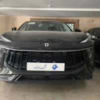 لاماری ایما ، صفر ۱۴۰۴ ( فروش اقساطی )