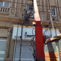جرثقیل۳تن خاور،جرثقیل نیسان با جک پالت کلیه مناطق|خدمات حمل و نقل|تهران, استاد معین|دیوار
