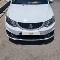 ساینا s1403دوگانه