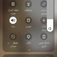 مفقودی کارت ملی