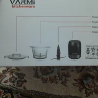 خردکن