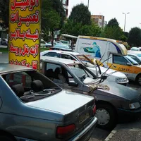 نمایندگی ایرانخودروامداد گلس شیشه اتومبیل نصب سیار