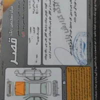 دنا معمولی تیپ ۲، مدل ۱۳۹۷|خودرو سواری و وانت|تهران, قصر فیروزه ۱|دیوار