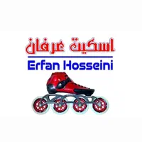 آموزش اسکیت در سالن توسط مربی رسمی فدراسیون|خدمات آموزشی|تهران, دریاچه شهدای خلیج فارس|دیوار