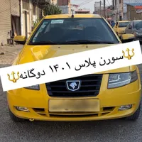 تاکسی سورن پلاس ۴۰۱ دوگانه برون شهری|خودرو سواری و وانت|قائم‌شهر, |دیوار