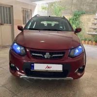 کوئیکr کوییکR