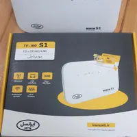 مودم ایرانسل