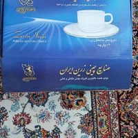 سرویس ۱۲ پارچه چینی زرین|ظروف سرو و پذیرایی|تهران, والفجر|دیوار