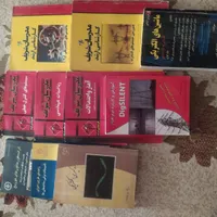 کتاب های کاردانی وارشد رشته برق و نظام مهندسی|کتاب و مجله آموزشی|بروجن, |دیوار