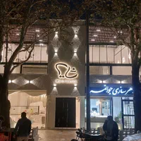 برقکار صنعتی و ساختمانی