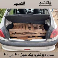 ست کتابی چوبین|صندلی و نیمکت|کاشان, |دیوار
