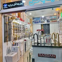 شیرآلات راسان نمایندگی راسان|مصالح و تجهیزات ساختمان|تهران, شهرک راه‌آهن|دیوار