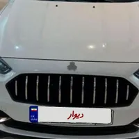 اطلس جی ال
