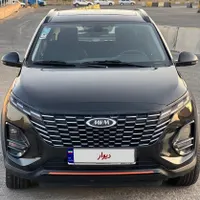ام‌وی‌ام X33 Cross (اومودا C3)، مدل ۱۴۰۳