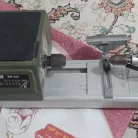 دستگاه خراطیpRoxxonمدلDB250