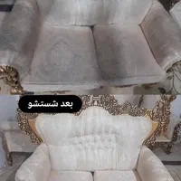 مبل شویی با مواد نانو و جلادهنده مرتضی جعفری