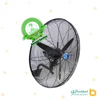 پنکه صنعتی دیواری رین فنRainfan Industrial wallfan|پنکه و تصفیه‌کنندهٔ هوا|تهران, اتحاد|دیوار