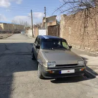 فروش پی کی مدل 84