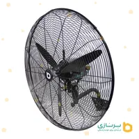 پنکه صنعتی برنازی دیواریBornazi industrial wallfan|پنکه و تصفیه‌کنندهٔ هوا|تهران, اتحاد|دیوار