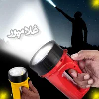 برد ۳۵۰ متر - چراغ قوه دستی uv - یووی شارژی|کوهنوردی و کمپینگ|مشهد, خین عرب|دیوار