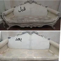 مبل شویی وقالی درمنزل باموادنانو«مبلشویی پدیده»