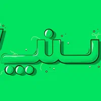 ثبت نام اسنپ + غیر حضوری +تمام تهران +پاداش روزانه|استخدام حمل و نقل|تهران, عبدل‌آباد|دیوار