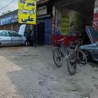 تعمیرگاه اتومبیل علی