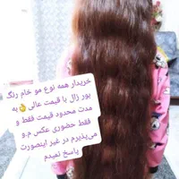 مژده مژده موهای بلند خام رنگ بور‌ زال