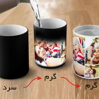 ماگ حرارتی (جادویی) با عکس دلخواه
