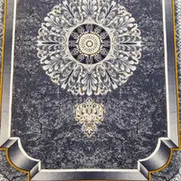 جشنواره بازنشستگان تامین اجتماعی ، شهر   فرش|فرش|شیراز, فرگاز|دیوار