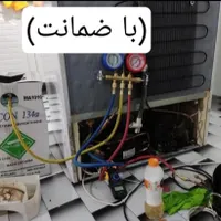 تعمیرات یخچال تعمیرکاریخچال صنعتی خانگی(سراسرمشهد)|خدمات پیشه و مهارت|مشهد, توس|دیوار