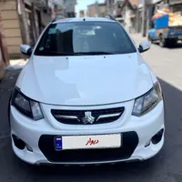 کوییک دندهای ساده، مدل ۱۴۰۰
