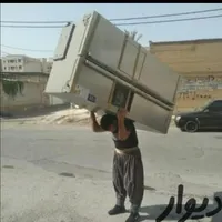 باربری واساس کشی صداقت بار شهر شهرستان اکیپ کورد