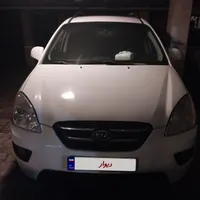 کیا کارنز، مدل ۲۰۰۸