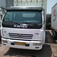 باربری حمل اساس منزل پاکدشت شریف اباد