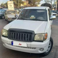 کاپرا ۹۰