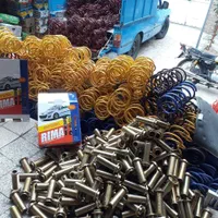 فنر اسپرت میخای فقط لنزو کمک kds  ریگلاژی ریما بخر|قطعات یدکی و لوازم جانبی|تهران, نیروی هوایی (پیروزی)|دیوار