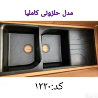سینک ظرفشویی گرانیتی دو لگن و تک لگنه توکار روکار|مصالح و تجهیزات ساختمان|تهران, آهنگ|دیوار