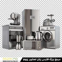 سمساری... مبل نهارخوری فرش لوازم منزل|مبلمان خانگی و میز عسلی|رشت, دیلمان|دیوار