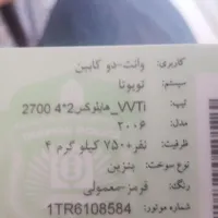 تویوتا هایلوکس دو کابین دنده‌ای، مدل ۲۰۰۶|خودرو سواری و وانت|تهران, امامت|دیوار