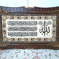 تابلوفرش
