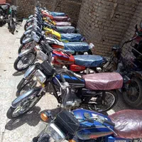 مرکز مزایده و باز سازی اقای موتور
