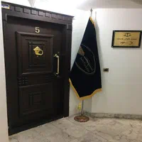 ثبت شرکت 24ساعته تغییرات کارت بازرگانی کداقتصادی