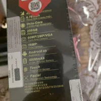 جی ال ایکس shahin 4 با حافظهٔ ۲۵۶ گیگابایت